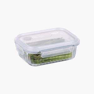웨이브락 내열유리 밀폐용기 V(스팀홀) 직사각 600mL