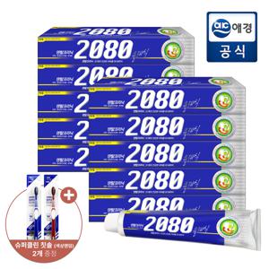 2080 클래식 치약 170g 5입x2개 (총10입) +칫솔 2개 증정