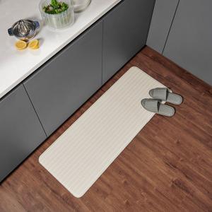 폭신하고 발이 편한 양면 매트 120x44cm 베이지
