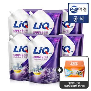 리큐 얼룩제거 올인원 2.1L 리필 6개 + 엄마의 선택 이염방지시트 100매