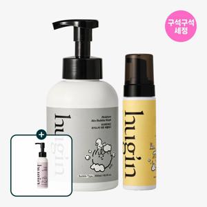 허긴 아토 버블워시 500ml+유산균 아토 페이셜 폼 190ml / 오일 100ml 증정