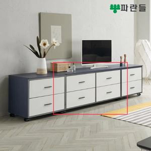 파란들가구 2단2칸 1200 서랍장(E) 2칸2단서랍장(E) 광폭서랍장