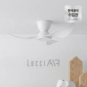 티위 커넥트 실링팬 천장형 선풍기 86cm 2colors