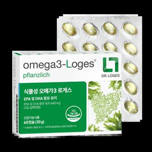 독일 정식수입 미세조류 추출 식물성 오메가3 로게스 640mg 60캡슐 1박스