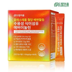 콜레스테롤 혈당 배변활동 수용성 식이섬유 에버 이눌린 5g 30포 1박스