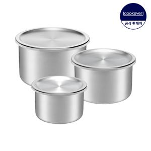 스텐찬 316 캐니스터 3종세트 (500+840+1300ml)