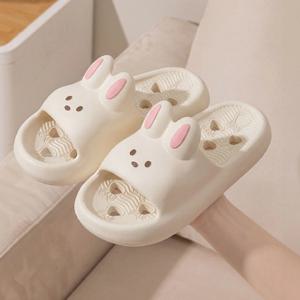 귀여운 토끼 욕실화 2color 물빠짐 슬리퍼 실내화 키높이 화장실 욕실 베란다