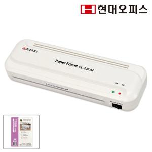현대오피스 A4 코팅기 PL-230+코팅지 50매 무열코팅 용지걸림제거 소형