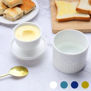 부드럽게 발라먹는! 버터벨 버터크록 케이스 상온 보관용기 4colors