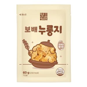 국산쌀 보배누룽지 60g 1인분 소포장 바삭 고소 간편식 식사대용