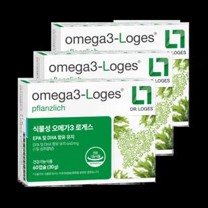 독일 정식수입 미세조류 추출 식물성 오메가3 로게스 640mg 60캡슐 3박스