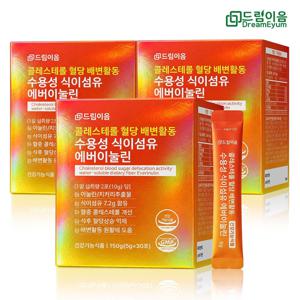 콜레스테롤 혈당 배변활동 수용성 식이섬유 에버 이눌린 5g 30포 3박스