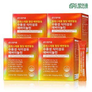 콜레스테롤 혈당 배변활동 수용성 식이섬유 에버 이눌린 5g 30포 4박스