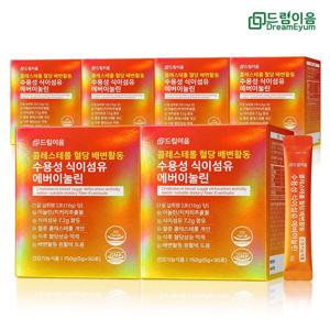 콜레스테롤 혈당 배변활동 수용성 식이섬유 에버 이눌린 5g 30포 6박스