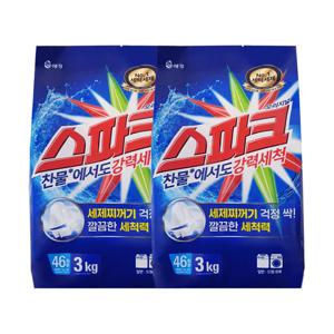 스파크 오리지널 분말세제 3kg /일반드럼겸용 /세탁세제 x2