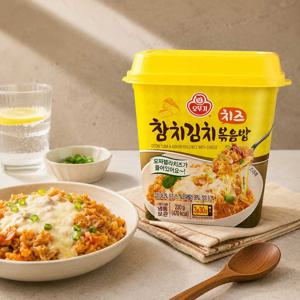 맛있는 참치 김치 치즈 볶음밥 (용기) 230g 4개
