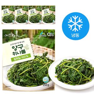 양구취나물 참취잎100% 냉동 데친 산나물
