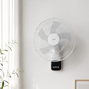 한경희 저소음 벽걸이 리모컨 사무실 업소 대형 50cm 선풍기 HA-WF500A