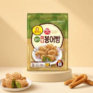 츄러스 미니붕어빵 말차 300g 2개