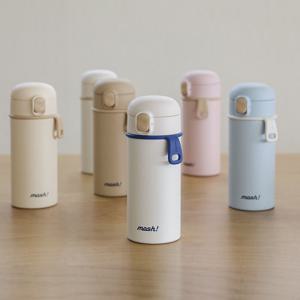 뉴 원터치 텀블러 250ml