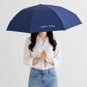 여성 암막양우산 자외선차단 3단 접이식 여름 미니 양산 우산겸용 휴대용 우산 파스텔 컬러