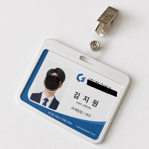 명찰집게 클립 투명 PVC 스트랩 네임택 사원증 고정클립