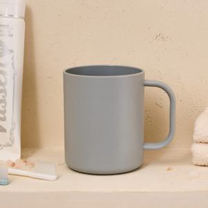 모던 심플 양치컵 GREY