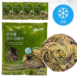 펀치볼 양구시래기 100% 국산 냉동 산지직송 삶은 시레기