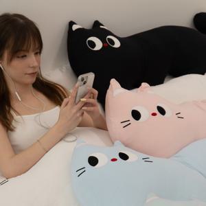 냉감냥이 쿨링 바디필로우 대형 베개 수면 애착인형 소파 롱쿠션 5colors