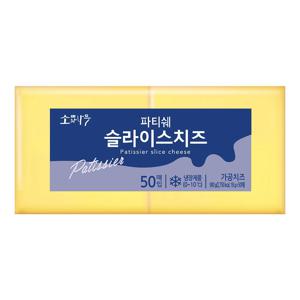 소와나무 파티쉐 슬라이스치즈 900g*1개/2개