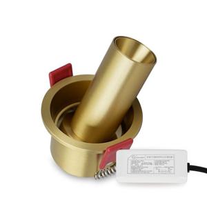 쎈룩스 LED 다운라이트 포스 2인치 COB 5W 각도조절 가구 매입등 골드
