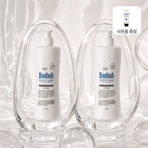[증정] 바오밥 세라마이드 LPP 프리미엄 헤어 트리트먼트 오리지날 1000ml 2개