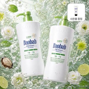 [증정] 바오밥 21차 건성(약산성) 일반 프리미엄 샴푸 1000ml 2개