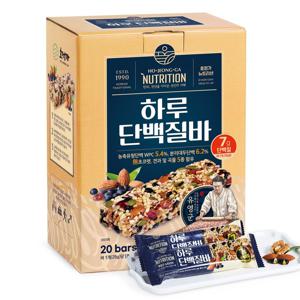 하루단백질바 (20개입)