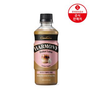 칸타타 하모니 돌체라떼 340ml*12개