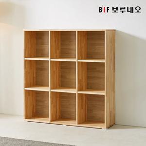 앳홈 테드 러버 원목 3단 9칸 책장 (W1080 H1116 D300)