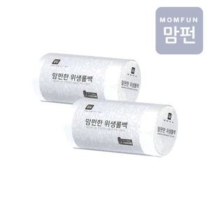 맘펀한 위생롤백 17cm25cm소형 1000매 X 2개
