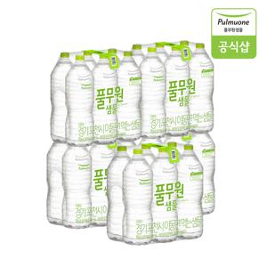 *풀무원샘물 무라벨 생수 2L, 30병