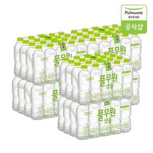 *풀무원샘물 무라벨 생수 500ml, 120병