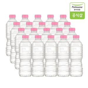 *풀무원 워터루틴 무라벨 생수 500ml, 20병