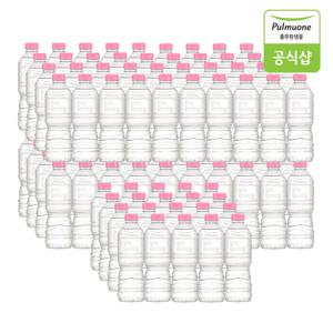 *풀무원 워터루틴 무라벨 생수 500ml, 100병