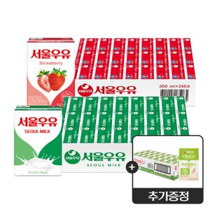 서울우유 멸균 흰24+딸기24/저당밸런스 1박스 증정 총72개