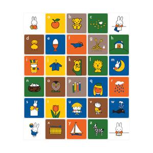 [예약판매] Miffy ABC 미피 알파벳 놀이 - Mercis
