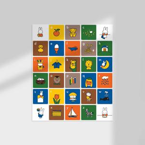 [예약판매] Miffy ABC 미피 알파벳 놀이 - Mercis