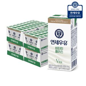 연세우유 비타민플러스 멸균우유 180ml 96팩