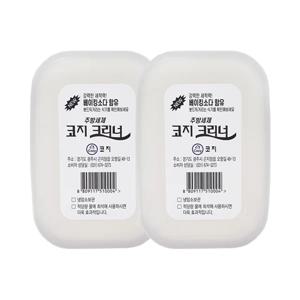 크리너 설거지비누 630g x2 /주방세제