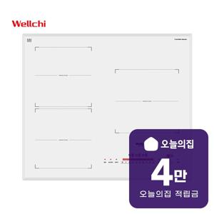 [렌탈] 빌트인 브릿지 인덕션 3구 (화이트) WEI-W7700
