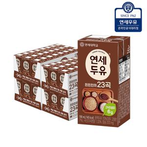 연세두유 든든한끼 23곡 두유 190ml 96입