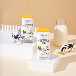 (행사)상하목장 무항생제인증 멸균 우유 125ml 24팩