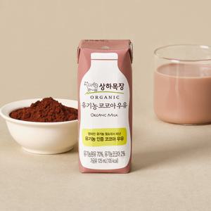 (행사)상하목장 유기농 멸균 우유 코코아 125ml 24팩